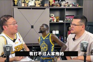 哪位球星在巅峰期能抱团，但他绝对不抱的？杨毅：瓜哥安东尼！