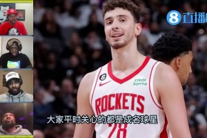 哟呵！杜兰特此前曾在一直播中表示：申京是我最喜欢的年轻球员