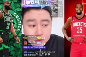 火箭能签布朗吗？大史：火箭不要布朗 小白怀特合适哪怕出两首轮