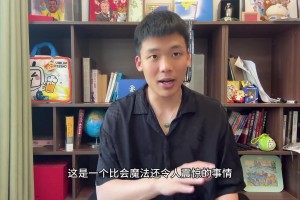 王楚淇：如果梅西率队击败大巴黎并夺冠，金球奖悬念再起？