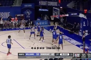 眼观六路相当可以啊！杨瀚森积极拼板，篮下对手4人还能送妙传！