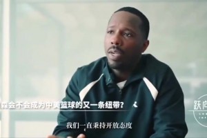 富保罗此前谈签杨瀚森：只要是优秀的球员我们都愿意签，是中国人就更好了