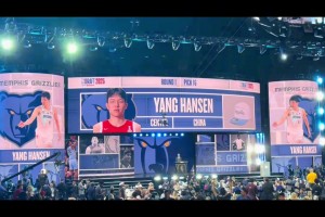 杨瀚森生日当天金榜题名，第16顺位被开拓者选中。