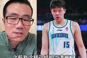 徐静雨此前：杨瀚森不行打不了NBA防守是漏勺 进攻啥也干不了