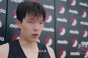 如今首轮16号签被选中！杨瀚森首次试训开拓者后：他们叫我扬长补短继续努力
