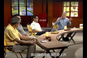 C罗是欧洲之王吗？杨毅、刘建宏、黄健翔、张路全不同意…