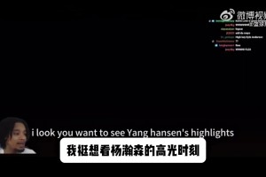 【集锦】中甲-辽宁铁人1-1南京城市 卢佩塔破门，栗鹏扳平