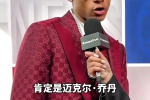 书豪冠军咯！中国台湾联赛，林书豪率领新北国王总决赛抢七夺冠！