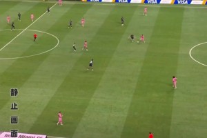低级失误！布斯克茨回撤拿球被断送大礼！
