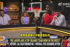 轻轻一跳就是天花板！怪不得那么多球队为高中维金斯摆烂呢