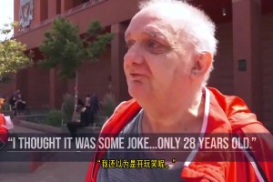 若塔离世！利物浦球迷痛哭流涕：我以为开玩笑，他才28岁