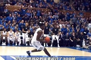 盘点NBA离谱的三大规则：啦啦队禁穿内裤 “灾难选秀”望不会开启