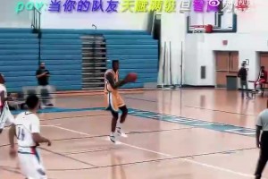 不太聪明的样子！恩比德早年没进NBA前就是这样打球的