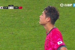 杨晨：天气条件一样炎热，韩国球员进了三个还拼命地跑