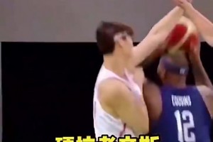 王哲林硬扛考辛斯对比阿联硬扛加索尔，你们觉得谁力量更强？