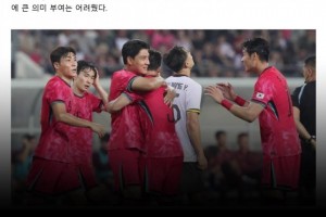 太羞辱！韩媒：中国男足太弱了，很遗憾洪明甫的实验没什么意义