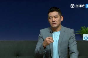赛后杨晨：现在我们完全不谈技战术，我说的是态度