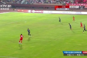 火速扳平！谢晋1V1过掉韩国防守破门，央视解说激动：哇哦！