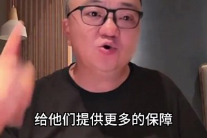 毛剑卿：人家韩国都没有正儿八经踢，3-0很轻松的感觉