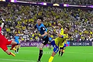 让C罗亚冠冠军梦碎的日本中后卫高井幸大