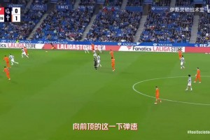 【伊斯灵顿战术室】转会分析：祖比门迪，枪手的皇家中场