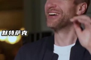 自己都记不住了！名场面：德国将帅采访回忆7比1巴西都谁进球了！