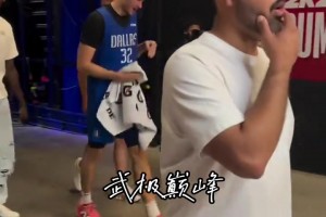 “夏联生涯新高～弗拉格夏季联赛第二场爆砍31分”