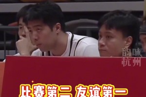 杨舒予继续首发出战对阵新西兰！超绝不经意露腹肌是真狠啊