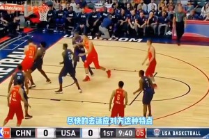 CBA和NBA的差距！小乔丹强吃王哲林，后者真的毫无招架之力