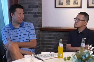 王治郅：我没微信微博抖音，我不给别人点赞，也不用别人给我点赞