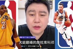 郭士强：本次亚洲杯有7名球员无法参赛，但对年轻球员是个好机会