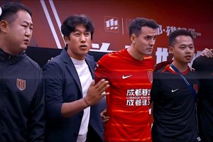 燃炸！成都蓉城主帅徐正源赛前喊话