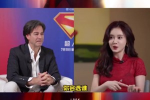 采访DC导演和制片！美娜：欢迎收看53岁女主持人高能量的一天