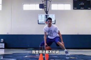 杨毅：要我排 我把林书豪的故事 就是神奇程度排在乔丹前面~