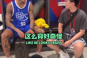 NBA历史上谁最会穿？库兹马第一个选择竟然是那位马刺名宿