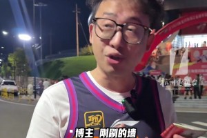 浙BA是展示区县市凝聚力的舞台！