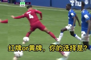 当年兰帕德：范迪克踩到奥纳纳胫骨，应该红牌罚下