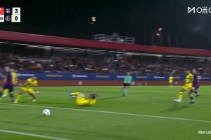 巴萨锁定胜局！卡萨多长传拉什福德送助攻！奥尔莫推射空门得手！