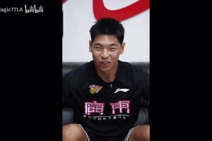 崔永熙：小时候就看广东的球，选择24号球衣为了致敬我的偶像！