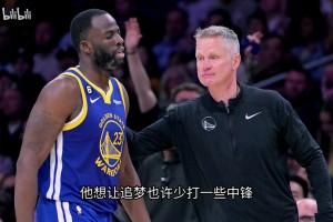 斯坦福桥永远有穆里尼奥最爱的奶油饼干，穆里尼奥也白了头