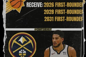 这真是疯了！美媒模拟：掘金可拿穆雷+布劳恩+三首轮去换布克