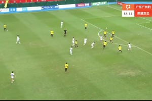 看懵逼了！广州豹防守低级失误，南通支云笑纳大礼