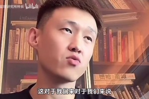 周鹏直播谈易建联：联哥很好，身材管理比当运动员时还要健康！