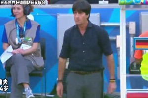 冠军之师！14年德国的世界杯冠军阵容！这一批球员能复制辉煌吗？