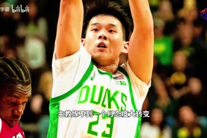 才子佳人！C罗眼里对乔治娜满是爱意！