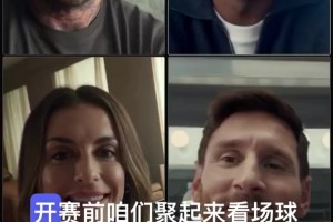 足坛珍藏：一场比赛被侵犯20余次，马拉多纳终于忍不了引发群殴！