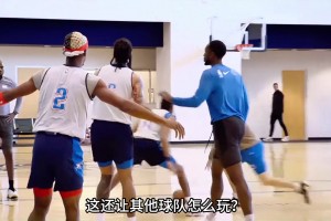 咱们中国男篮是否能追上现代篮球 还是得靠那些旅外的小将们？