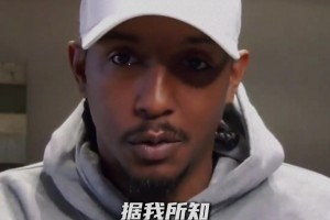 寒心了！路威爆料：保罗一片好心建议也道歉了 却惨遭扫地出门